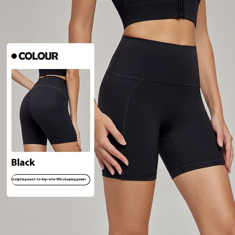 Women's Outdoor Frisbee Training Shorts