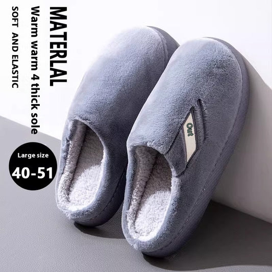 Men’s Velvet Thermal Platform Slippers – Non-Slip & Warm Indoor Winter Footwear