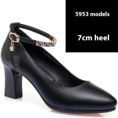 Women's Fashion Soft Bottom All-matching High Heels