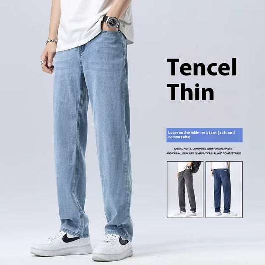Ice Silk Wide-Leg Drape Pants – Ultra-Soft, Breezy & Elegant